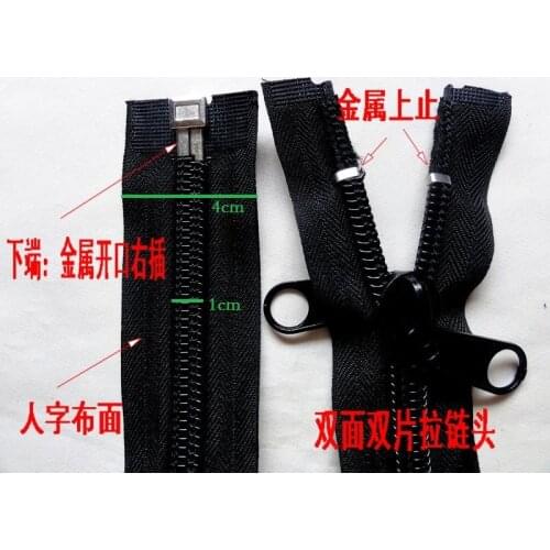 Open end 3M/5M/10M Super long 10# nylon zipper can be Disassemble for mattress Outdoor tent houseboat yacht double pullers two