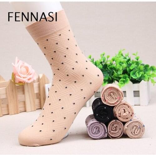 FENNASI Harajuku Woman Warm Polka Dot Print Socks Velvet Soft High Elasticity Happy Socks Women Fashion Black New Year Gift Sexy