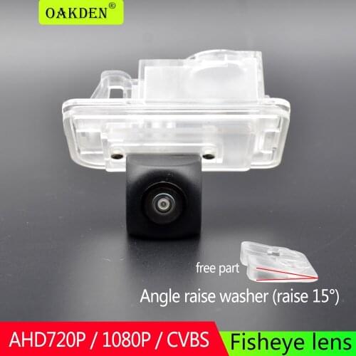 Car Rear View Camera Parking Backup AHD 1080P For Suzuki Swift/Swift Sport ZC32S ZC72S ZC82S 2010-2017 Car Parking Accessories