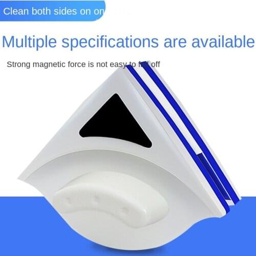 Magnetic window Cleaner Brush Tool Double Side Magnetic Brush magnetic brush for window cleaning Household Cleaning Tool
