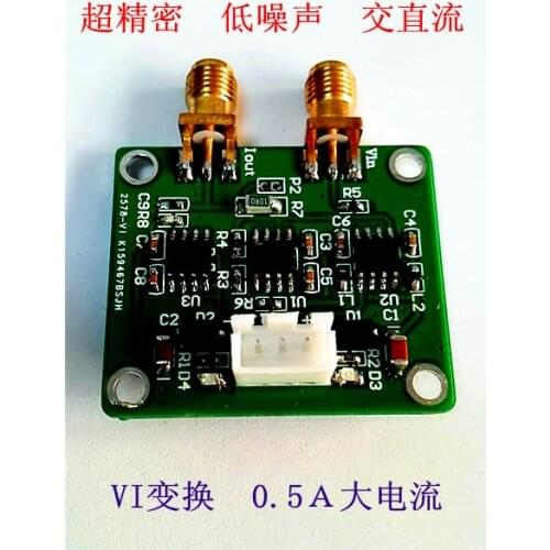 Voltage Controlled Constant Current Module 0.5A Voltage Controlled Current Source AC / DC Voltage / Current Converter