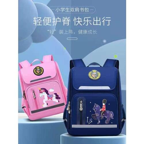 2021 New School Bags For Boys Girls Primary Student Shoulder Backpack Grade 1-6 Large Capacity Water Proof Kids Gifts Mochila