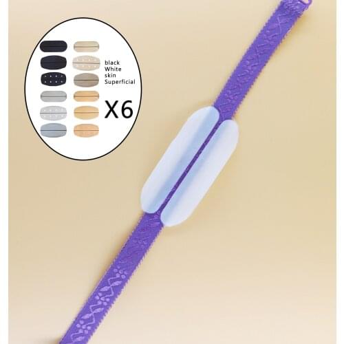 6Pcs Silicone Bra Strap Cushions Soft Holder Reusable Womens Shoulder Pads Protectors Bra Underwear Pliable Mats Pain Relief