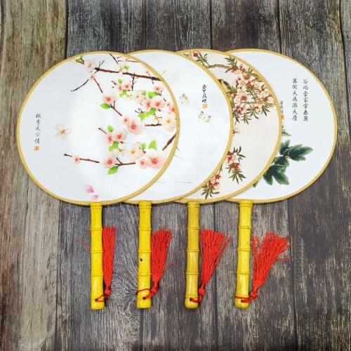 Bamboo Fan Handle Circular Fan Literature Palace Fan Cheongsam Sensu Classical Cotton-like Lustring Dance Fan