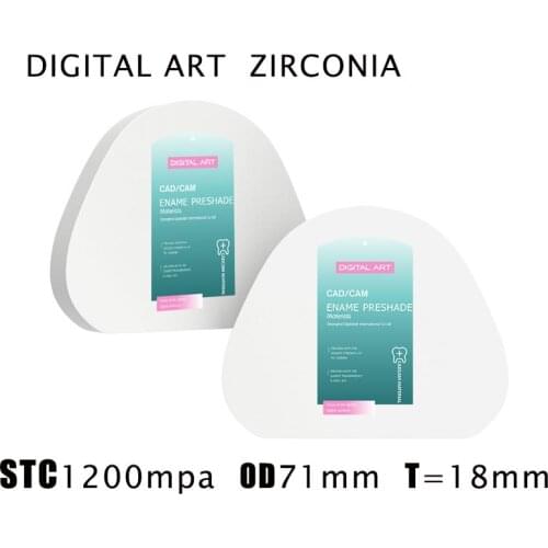 Digitalart Amann Girrbach zirconia blank dental cad/cam milling machine STCAG71mm18mmA1-D4