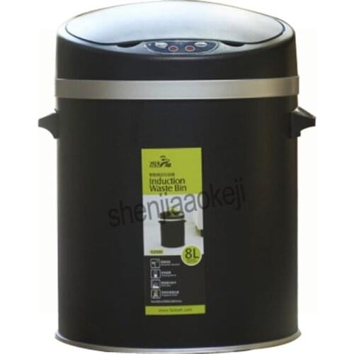 Induction Home living room hotel bathroom Large stainless steel smart waste bin 8L/10L optional Smart trash can 1pc