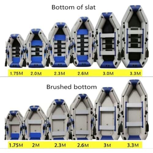 1.75M thick rubber dinghy fishing boat inflatable outdoor rafting assault boat extreme sports kayak can be equipped with motor