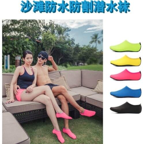 Men Beach Aqua Socks Women Kid Swimming Water Sport Barefoot Sneaker Gym Yoga Fitness Dance Swim Surfing Diving Snorkeling Shoes