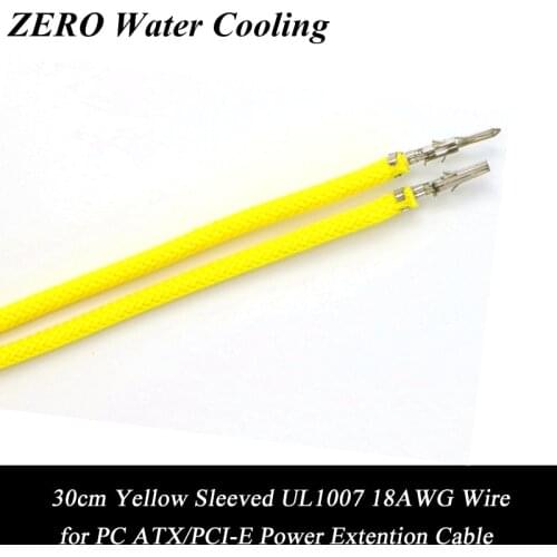 50pcs/Lot Free Shipping Yellow Sleeved UL 1007 18AWG Wire for ATX/EPS Power Extension Cable -30cm