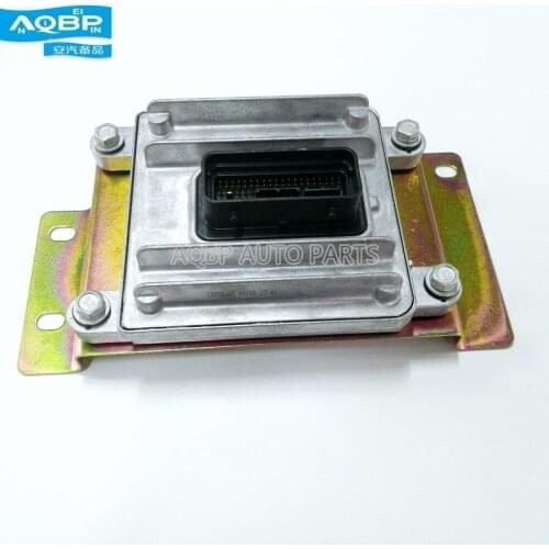 JAC Car accessories styling Rein ECU Assy OEM Number 1026301GD090 discovery 3