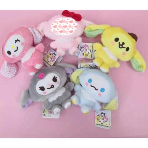 Animal Cartoon Keychain Dolls Plush Stuffed Toys With Cloth Key Bag Chain Cute Lovely Amine Peripherals For Kids Birthday Gift