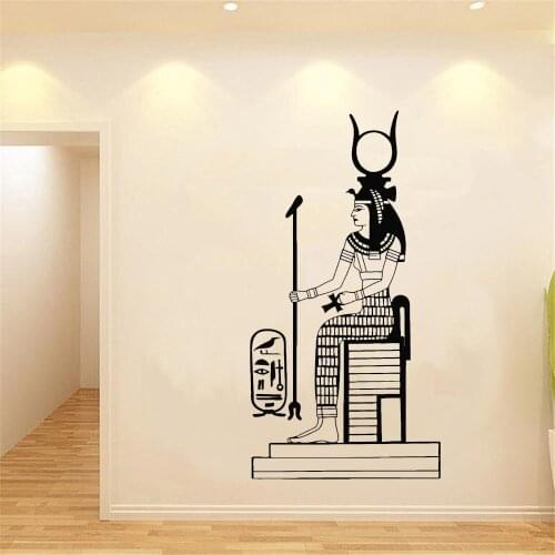 Ancient History Egypt StyleEgyptian MythologyGoddess Hathor Wall Decal Door Bedroom Home Decor Vinyl Stickers ov621