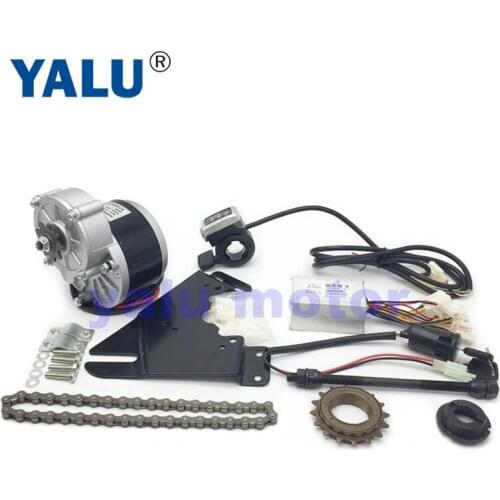 24/36V 250W Electric Vehicle Engine Kit MY1016Z EBike Motor Set Include Brushed Motor Controller E-bike Grip Bicycle Accelerater