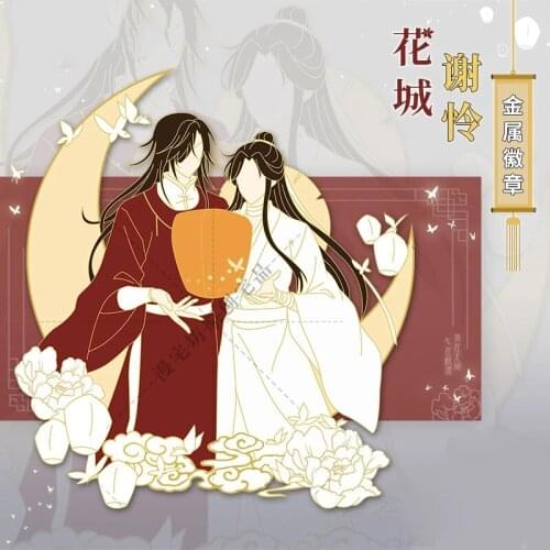 Anime Heaven Officials Blessing Metal Badge Hua Cheng, Xie Lian Button Brooch Pins Fans Collection Cosplay Gift