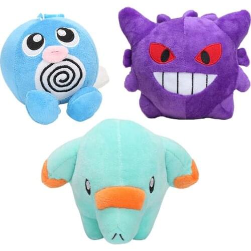 Pokemon Plush Toys Gengar Phanpy Poliwag Cyndaquil Chikorita Totodile Mudkip Animal Plush Stuffed Toys For children Christmas