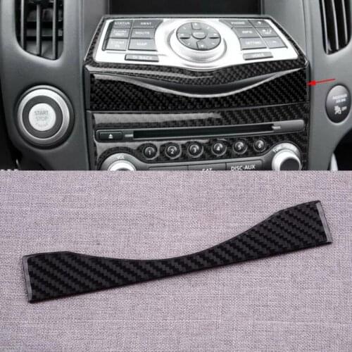 Car Carbon Fiber Black Multimedia Navigation Button Under Frame Cover Trim Fit for Nissan 370Z 2009 2010 2011 2012 2013-2020