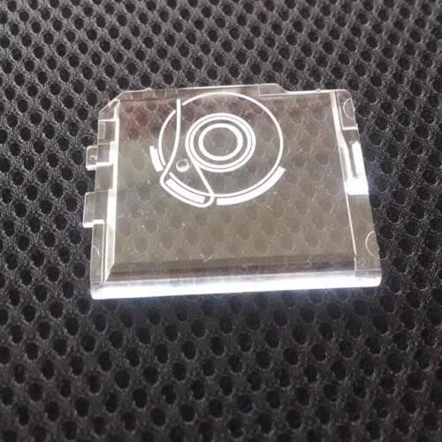 Cover Plate For Janome #825018013