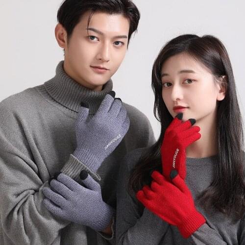 New Autumn Winter Ladies And Men Touch-screen Gloves Warm Knitting Outdoor Antifreeze Students Magic Finger Gloves Wholesale