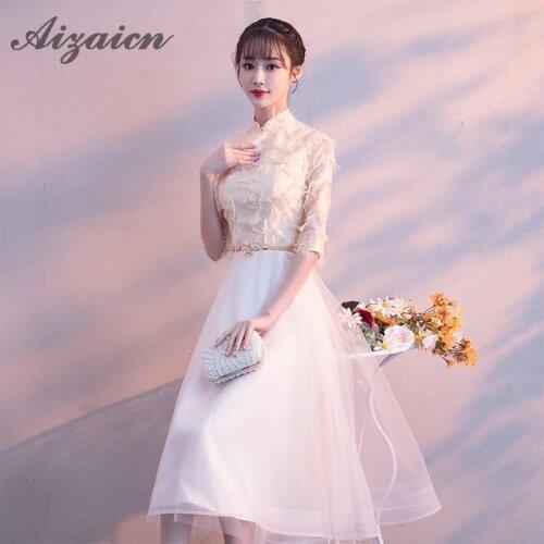 Bridesmaid Party Dress Summer Lace Bride Wedding Qipao Chinese Traditional Cheongsam Retro Qi Pao Elegant Women Antique Dresses