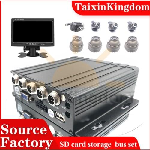 NTSC / PAL system can be customized vehicle video recorder ahd 1080p 4CH SD card mdvr driving record bus set