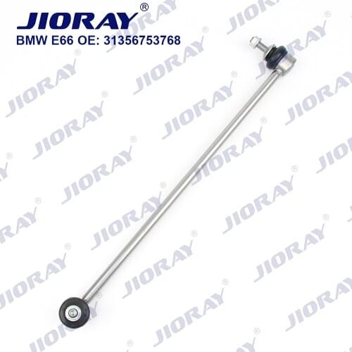 JIORAY Front Right Axle Sway Bar End Stabilizer Link Ball Joint For BMW 7 Series E65 E66 E67 730Li 735i 740Li 745Li 2001-2009