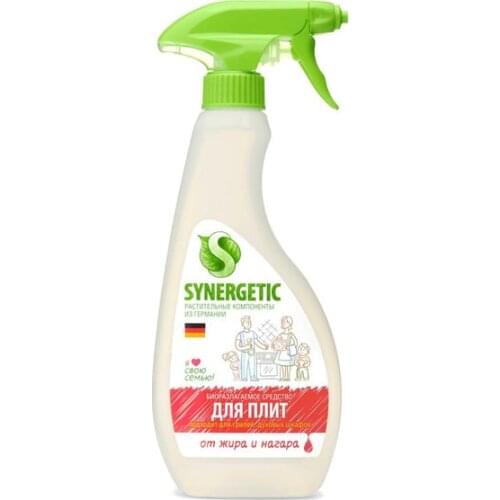 Synergetic For Household Appliances