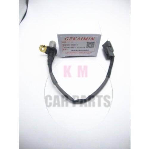 High quality new Crankshaft Position Sensor 90919-05011 9091905011 for Toyota Celica Corolla 1.6 1.8 For Toyota 1995-97 Celica
