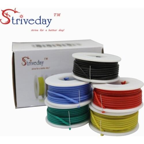 YP DGPY Electronic Cigarette Kits