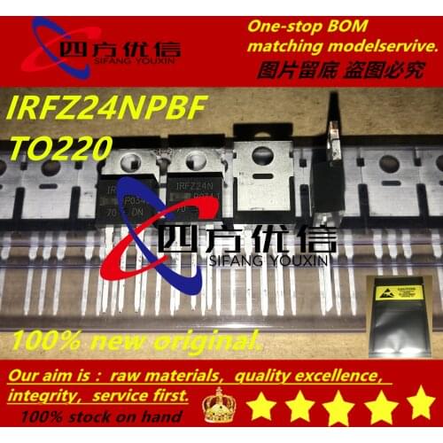 100% new original (5PCS) IRFZ24NPBF IRFZ24N HY4008P HY4008 TO220