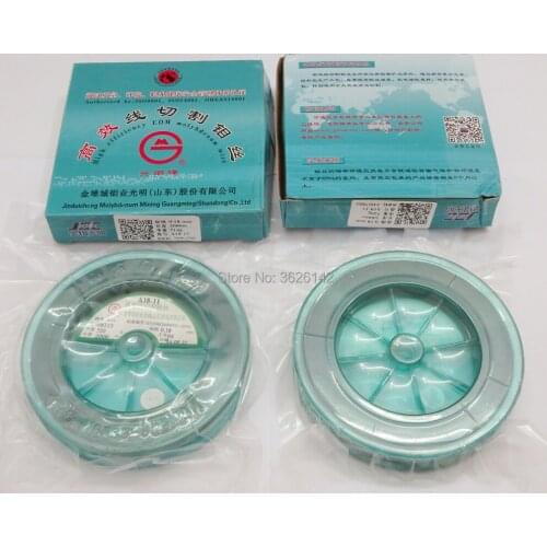 EDM Molybdenum Wire 0.18/2000m for Sodick Charmilles Mitsubishi-dwc / wire-cut edm machine