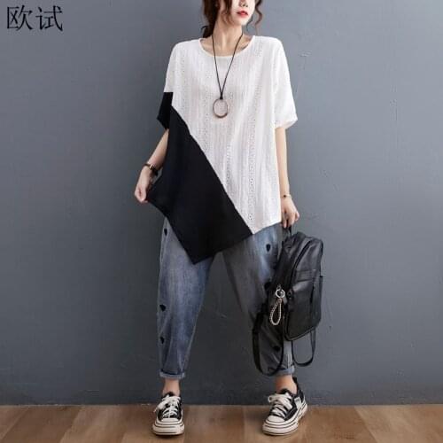 Oversized Summer Irregular Chiffon T-shirt Women Loose Casual Patchwork T Shirt Mujer Femme Fashion Tee Tops Tshirt Ladies 2021