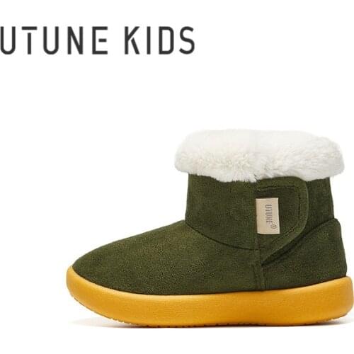 Utune Boots For Girls