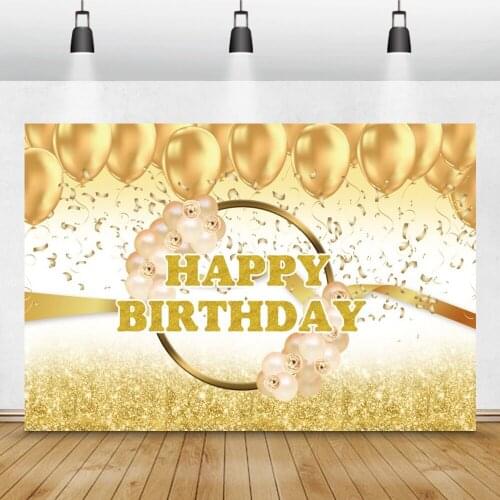 Golden Balloons Glitters Happy Birthday Party Photo Backdrop Name Portrait Custom Poster Photography Background Photocall Banner
