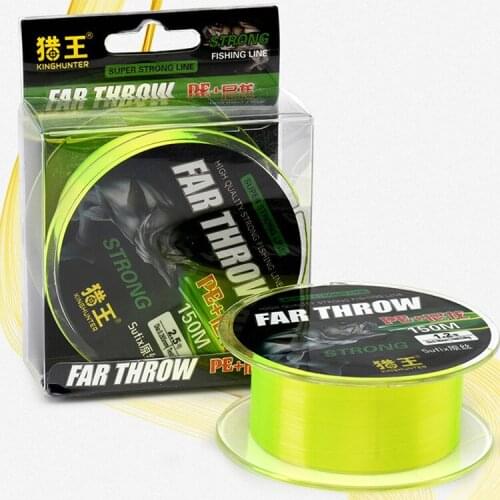 LUTAC fishing line strong PE+nylon line stock hot sale fishing line high quality China fishing gears