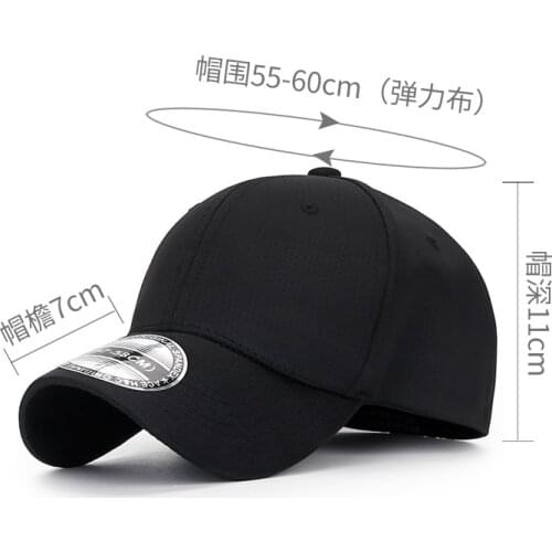 2019Spring and summer stretch cloth size cap European and American style full sealing baseball cap breathable light board cap