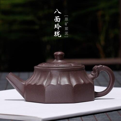 Of Handmade Purple Mud Eight-sided Linglong Ribbon Teaware of Small Number in Yixing Purple Sand Pot Raw Mine