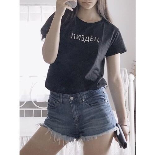 Russian Inscription t-shirt female Top short sleeve clothes Casual Cotton Letter Print Womens t-shirts shirt