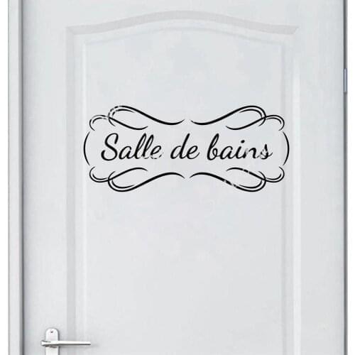 Lovely Laundry Room Stickers Wall Art Decal Decoration Fashion Sticker For Kids Rooms Decoration Wall Art MURAL Drop Shipping