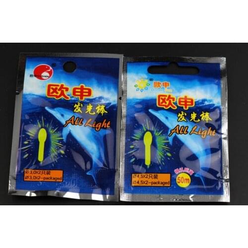 5 packs/lot Bulb Shape Night Fishing Glow sticks 25M/50M Vision Chemical Luminous light Stick Fishing Float Accessories J362