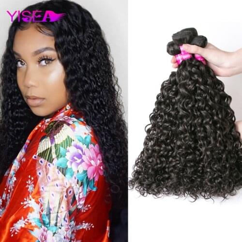 Water Wave Bundles Human Hair Bundles Malaysia Water Curly Human Hair Weave 100% Natural Human Hair Bundles Remy Hair 1/3/4 Pcs