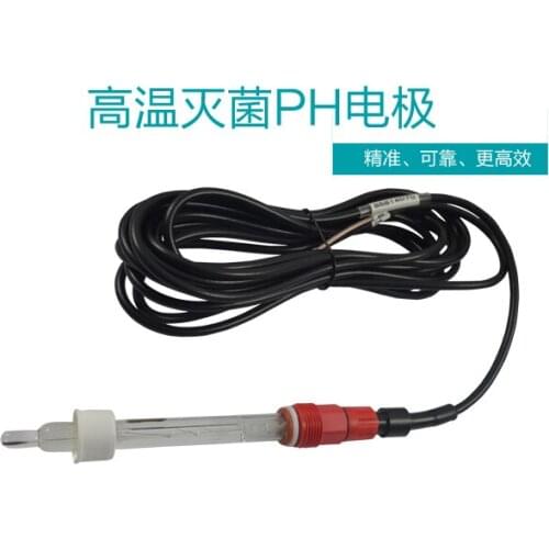 High temperature resistant PH electrode probe pluggable measurement of 0-14PH high temperature