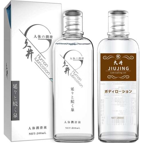 200ML Water-soluble Human Body lubricants oil gay anal sex lubricant Vagina massage oil Adult product Anal Plug Oil Sex Toys