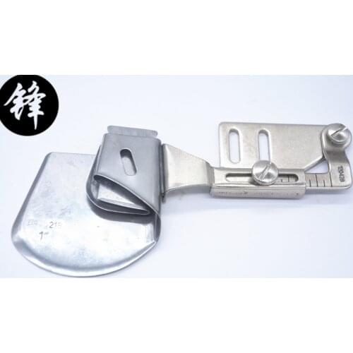 Industrial Sewing Machine Accessories DAYU 218 F206 Plait Folder, Fit For 1 Needle Lookstitch Machine Produce shirt and Curtain