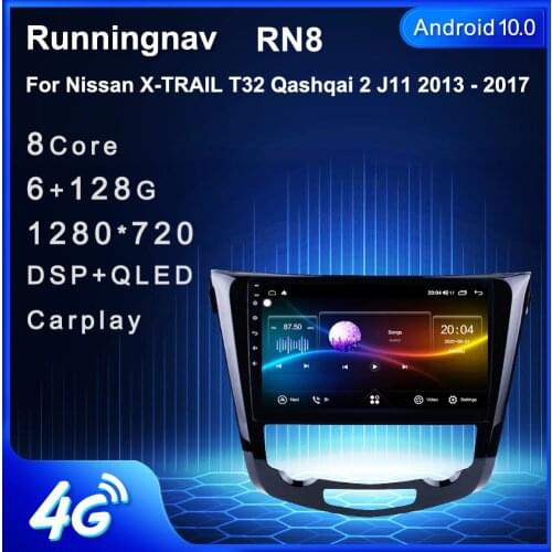 Android 10.1 For Nissan X-TRAIL T32 Qashqai 2 J11 2013 - 2017 Multimedia Stereo Car DVD Player Navigation GPS Radio
