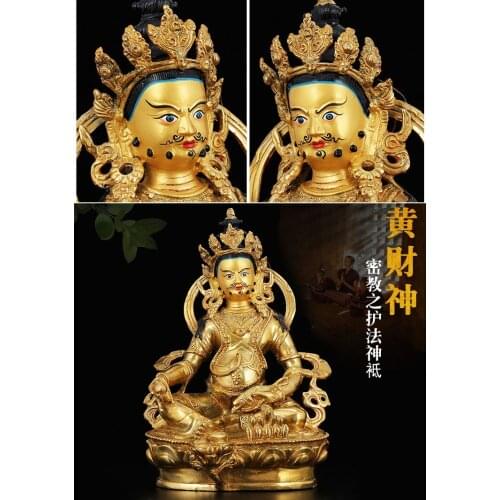 30CM Large HOME Consecrate buddha statue # Nepal Tibetan Buddhism Jambhala Yellow fortune god Buddha Gold-plated brass statue