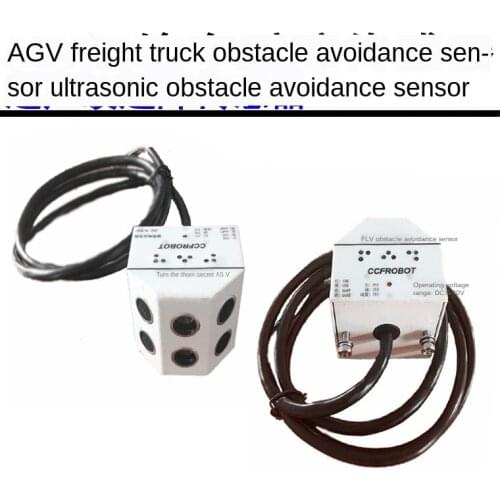 AGV obstacle avoidance sensor SR2 ultrasonic switch output distance 3-450CM 120 degree range