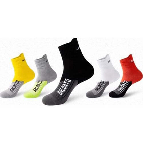 FGHGF Sports Socks