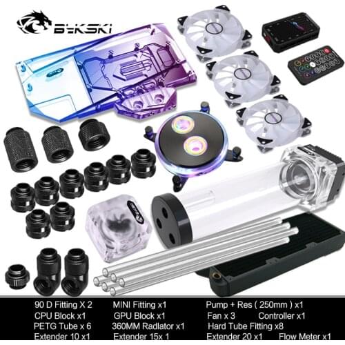 Bykski MOD PC Water Cooling Kit For Split Hard Pipe Tube Intel AMD Ryzen /NVIDIA RTX 3080 3090 Video Card,CPU+GPU Cooler Set DIY