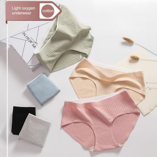 Soft Trendy Fine Seaming Women Briefs Cotton Underwear Washable for Man