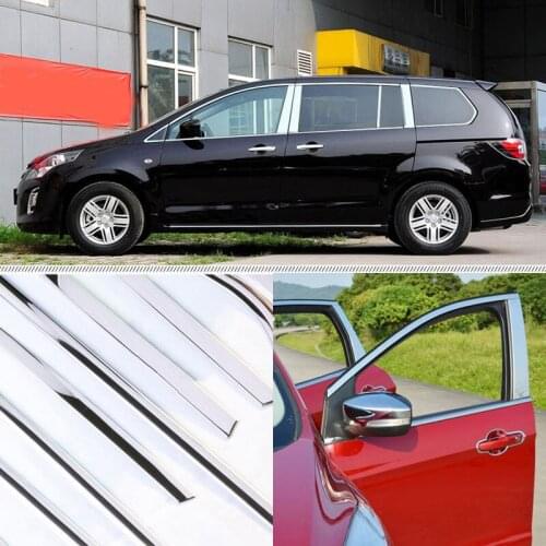 A Set Window Pillars Window Sill Molding Trim Exactly Fitted For Mazda 8 2011-2015